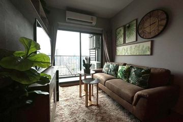 2 Bedroom Condo for rent in Ideo Sukhumvit 93, Bang Chak, Bangkok near BTS Bang Chak