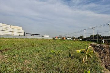Land for sale in Thap Yao, Bangkok