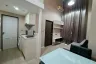 1 Bedroom Condo for rent in The Sky Sukhumvit 103/4, Bang Na, Bangkok near BTS Udom Suk