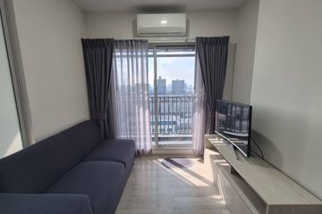 1 Bedroom Condo for rent in Niche Mono Ramkhamhaeng, Hua Mak, Bangkok near MRT Hua Mak