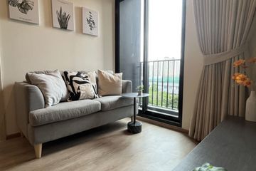 2 Bedroom Condo for Sale or Rent in NUE District R9, Huai Khwang, Bangkok near MRT Phra Ram 9