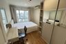 2 Bedroom Condo for rent in Lumpini Place Rama IX - Ratchada, Huai Khwang, Bangkok near MRT Phra Ram 9