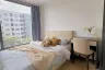 1 Bedroom Condo for rent in The Nest Sukhumvit 64, Bang Chak, Bangkok near BTS Punnawithi