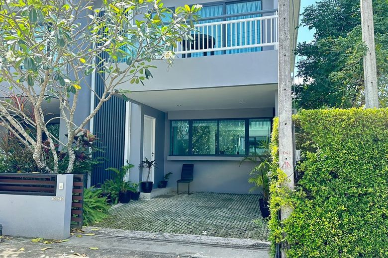 3 Bedroom Townhouse For Rent