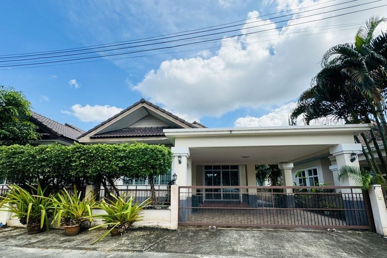 2 Bedroom House For Rent