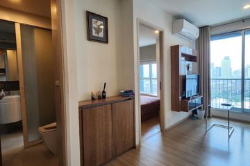 1 Bedroom Condo for rent in Rhythm Sukhumvit 50, Phra Khanong, Bangkok near BTS On Nut