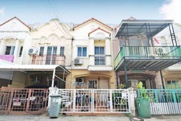 2 Bedroom Townhouse for sale in Victoria Private City, Bang Kaeo, Samut Prakan