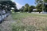 Land for sale in Kristada Nakhon 21, Bang Kaeo, Samut Prakan near BTS Bang Na