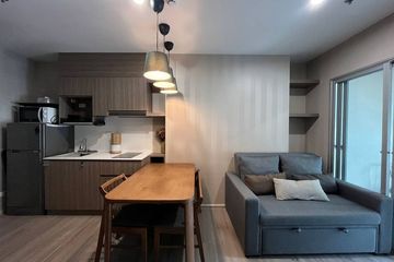 1 Bedroom Condo for rent in The Parkland Charan - Pinklao, Bang Yi Khan, Bangkok near MRT Bang Yi Khan