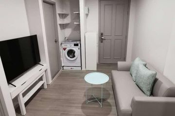 1 Bedroom Condo for rent in The Parkland Charan - Pinklao, Bang Yi Khan, Bangkok near MRT Bang Yi Khan