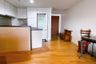 1 Bedroom Condo for Sale or Rent in Urbana Sathorn, Thung Maha Mek, Bangkok near MRT Silom