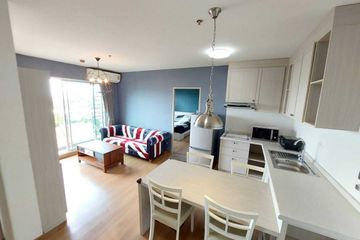 2 Bedroom Condo for Sale or Rent in Chapter One Modern Dutch Ratburana 33, Rat Burana, Bangkok