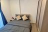 2 Bedroom Condo for rent in THE BASE Bukit, Wichit, Phuket