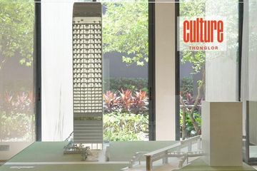 1 Bedroom Condo for sale in Culture Thonglor, Khlong Tan Nuea, Bangkok near BTS Thong Lo