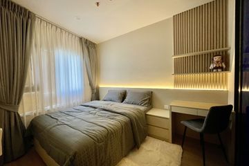 Condo for rent in Life Rama 4 - Asoke, Khlong Toei, Bangkok near MRT Queen Sirikit National Convention Centre