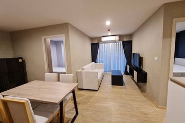 2 Bedroom Condo for rent in The Excel Hideaway Sukhumvit 50, Phra Khanong, Bangkok