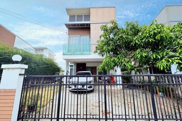 3 Bedroom House for sale in Home Place The Park Wongwan-Rama 9, Khlong Song Ton Nun, Bangkok