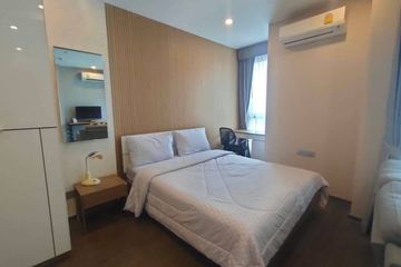 1 Bedroom Condo for rent in Ideo Q Siam-Ratchathewi, Thanon Phaya Thai, Bangkok near BTS Ratchathewi