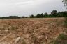 Land for sale in 