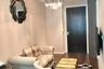 1 Bedroom Condo for Sale or Rent in The Diplomat 39, Khlong Tan Nuea, Bangkok near BTS Phrom Phong