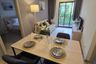 2 Bedroom Condo for rent in dcondo reef, Kathu, Phuket