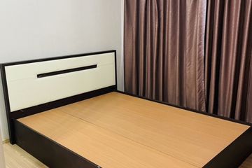 Condo for sale in Plum Condo Ladprao 101, Khlong Chan, Bangkok