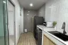 2 Bedroom House for rent in Pruksa Ville Chaofa-Thep Anusorn, Wichit, Phuket