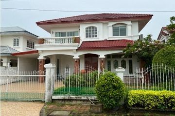 4 Bedroom House for sale in Mantana Village Srinakarin, Bang Mueang, Samut Prakan
