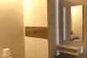 2 Bedroom Condo for rent in Emerald Residence Ratchada, Din Daeng, Bangkok near MRT Huai Khwang