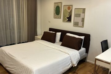 1 Bedroom Condo for Sale or Rent in 15 Sukhumvit Residences, Khlong Toei Nuea, Bangkok near BTS Nana