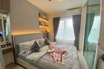 1 Bedroom Condo for rent in Chapter One Eco Ratchada - Huaikwang, Huai Khwang, Bangkok near MRT Huai Khwang