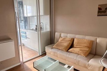 1 Bedroom Condo for sale in The Saint Residences, Chom Phon, Bangkok near MRT Phahon Yothin