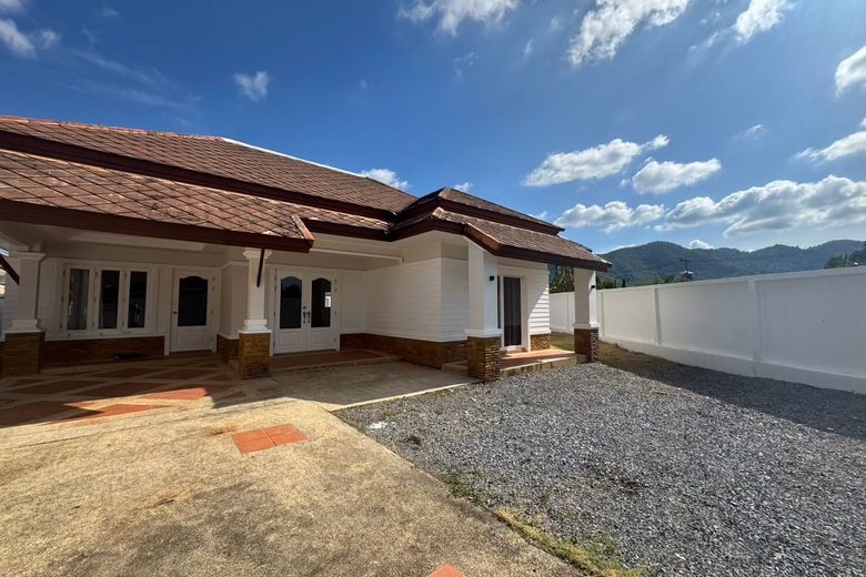 3 Bedroom House For Rent