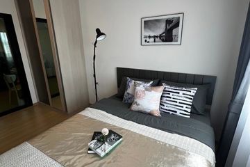1 Bedroom Condo for rent in Chewathai Hallmark Ladprao - Chokchai 4, Saphan Song, Bangkok near MRT Chok Chai 4