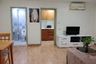 2 Bedroom Condo for Sale or Rent in Lumpini Center Sukhumvit 77, Suan Luang, Bangkok near BTS On Nut