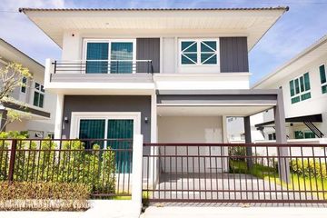 4 Bedroom House for rent in Supalai Palm Spring Banpon Phuket, Si Sunthon, Phuket