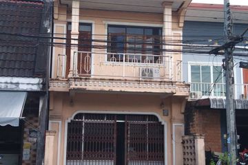 3 Bedroom House for sale in Krasom, Phang Nga