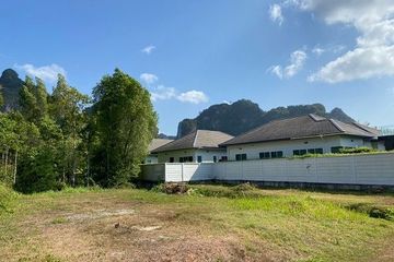 Land for sale in Ao Nang, Krabi
