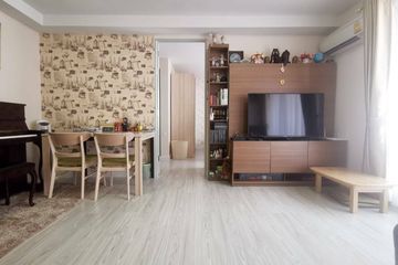 2 Bedroom Condo for sale in L Style Condo, Huai Khwang, Bangkok near MRT Huai Khwang