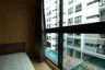 1 Bedroom Condo for Sale or Rent in Metro Sky Ratchada, Din Daeng, Bangkok near MRT Huai Khwang