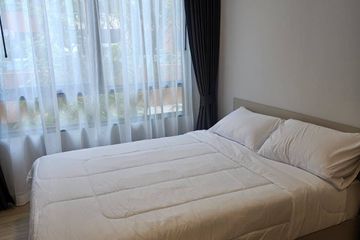 1 Bedroom Condo for rent in The Cube Amaze, Si Sunthon, Phuket