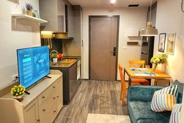 1 Bedroom Condo for rent in Ideo Chula - Samyan, Si Phraya, Bangkok near MRT Sam Yan