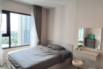 1 Bedroom Condo for Sale or Rent in Aspire Erawan Prime, Pak Nam, Samut Prakan near BTS Erawan Museum