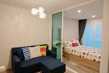1 Bedroom Condo for rent in Regent Home Bangna, Bang Na, Bangkok near BTS Bang Na