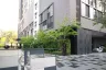 1 Bedroom Condo for Sale or Rent in Quattro by Sansiri, Khlong Tan Nuea, Bangkok near BTS Thong Lo