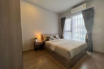 1 Bedroom Condo for rent in Chapter One Flow Bangpo, Bang Sue, Bangkok near MRT Bang Pho