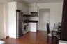 2 Bedroom Condo for sale in Phahon Metro Condominium, Sam Sen Nai, Bangkok near BTS Saphan Kwai