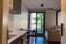 Condo for rent in ZCAPE III, Wichit, Phuket