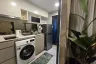 1 Bedroom Condo for rent in The Privacy S101, Bang Chak, Bangkok near BTS Punnawithi