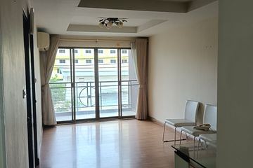 1 Bedroom Condo for sale in Le Chateau Condo, Bang Kapi, Bangkok near MRT Pradit Manutham